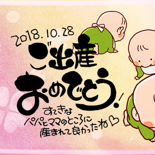 筆文字とパステルアート講座：中央コミュニティ主催 5/15・5/...