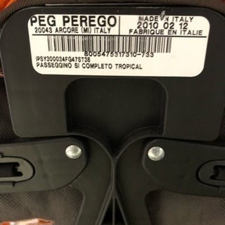 値下げ❗️ペグ・ペレーゴ Peg-Perego ベビーカーSiの画像