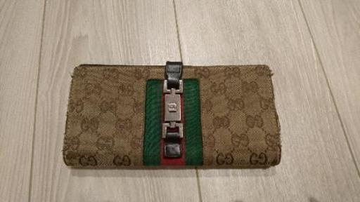 GUCCI 長財布 グッチ