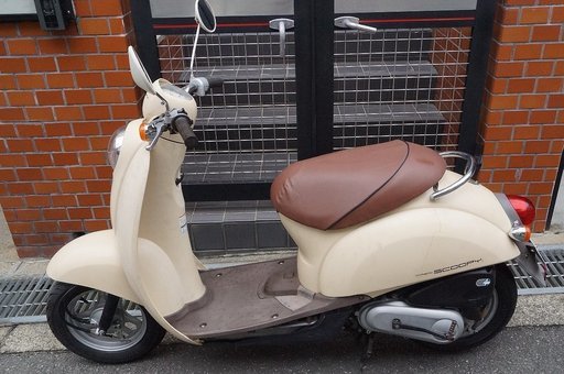 ホンダ　クレアスクーピー　50cc　完全整備済