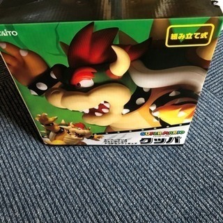 スーパーマリオ ウルトラビッグアクションフィギュア クッパ