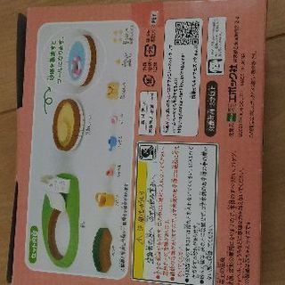 シルバニアファミリー★お砂場＆プール遊びセットの画像