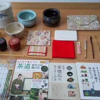 茶道具一式　DVD付ガイドブック付き（薄茶から濃茶まで）