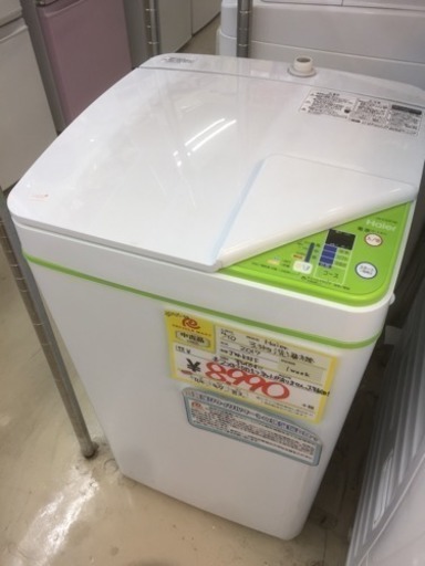 2017年製 Haier 3.3kg 洗濯機 小さめ 福岡 糸島 唐津 0425-08