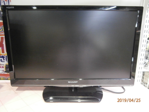 【エコプラス小倉南】シャープ 14型液晶テレビ LC-22K20 2014年 中古品