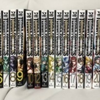 今だけお得！ 漫画まとめ売り