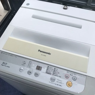 取引中2016年製高年式パナソニック全自動洗濯機容量5キロ。千葉...