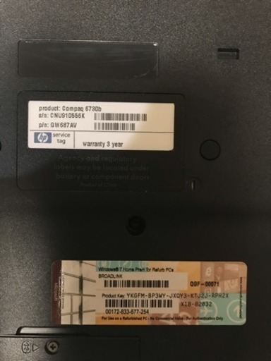 【値下げ】早い者勝ち ノートPC hp 6730b