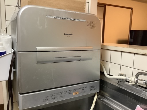 完売です  食洗機 Panasonic NP-TS1