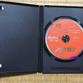 ホットバージョンvol130