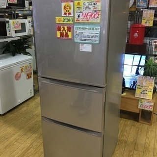 6/13 値下げ　美品 2017年製 TOSHIBA 東芝 330L冷蔵庫 VEGETA GR-K33S