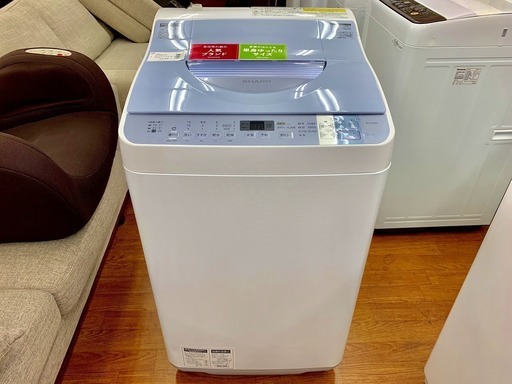 SHARPの縦型洗濯乾燥機