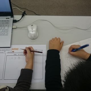 【参加無料】Scratch & micro:bit プログラミング道場 幸田 - CoderDojo Coda (コーダードージョー・コーダ)の画像