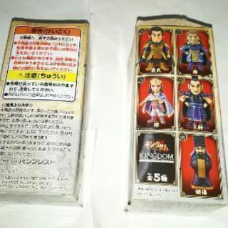 キングダムセット【プロフィール必読】‼️の画像