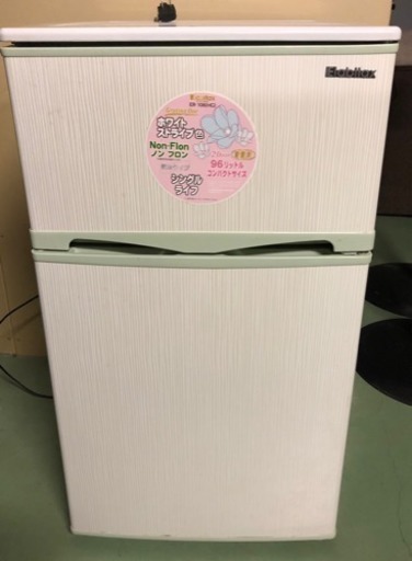 G Elabitax ノンフロン電気冷凍冷蔵庫 ER-106HG 2014 年製