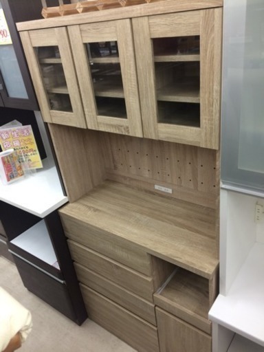 未使用★3面 レンジボード★ベガコーポレーション★食器棚