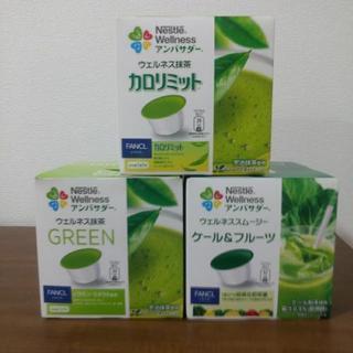 終わりました！全員に返信できなくてごめんなさい。【再投稿】新品ネ...