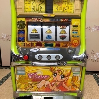 秘宝伝 4号機 レア