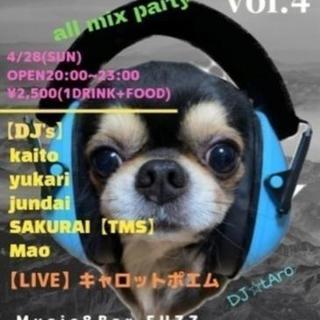 4/28 4/29 お笑いライブ出演メンバー急募 − 東京都