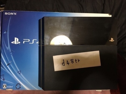 初期型ps4 最終値下げ