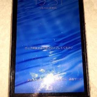 XPERIA　z1（難あり）