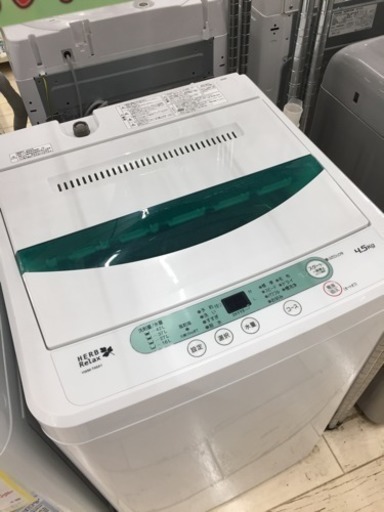 東区 和白 YAMADA 4.5kg洗濯機 2016年製 YWM-T45AI 0425-13