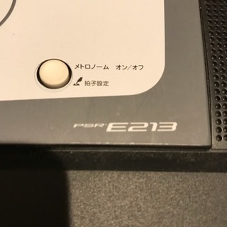 電子ピアノ ヤマハ