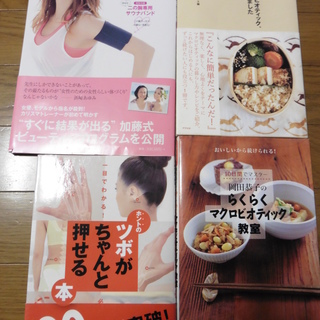 ダイエット関係の本7冊とDVD（ケース付き）の画像