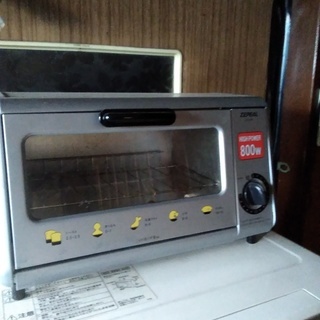 【無料で差し上げます】　トースター
