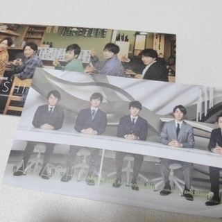  嵐 会報 vol.84 ＆vol.83 ARASHI セット♪ 嵐