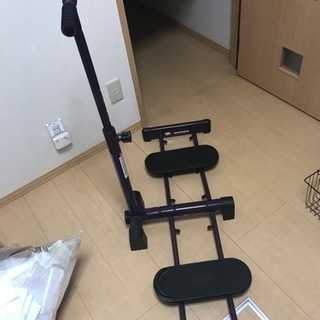 レッグマジック