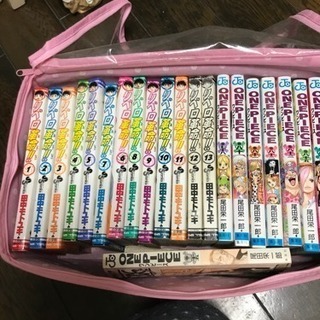 不揃いの単行本まとめての画像