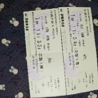 水森かおり特別公演ペアチケットの画像