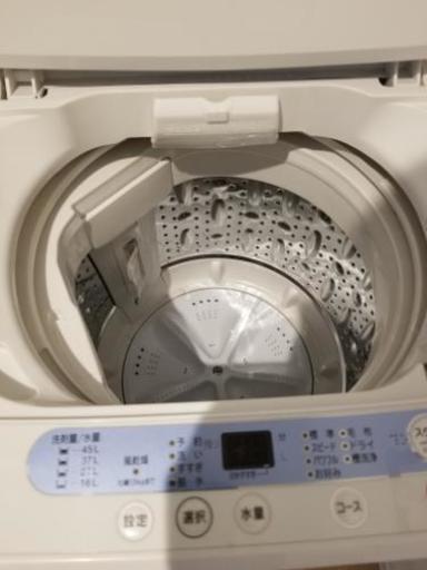 洗濯機