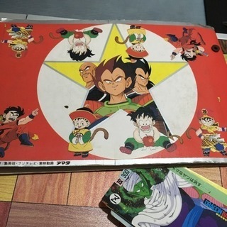 ドラゴンボール カードダス (ノーマル)約750枚セット