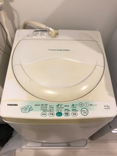 洗濯機  4/28までに取りに来てくれる方