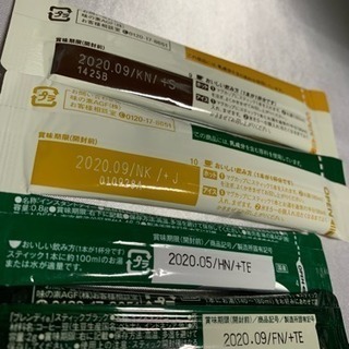 コーヒースティック61本 ＋ インスタントティー10本の画像