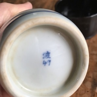 ** カンビン & ハカマ***の画像