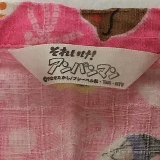 美品  アンパンマン甚平ロンパース  夏祭りに  女の子  70サイズくらいの画像