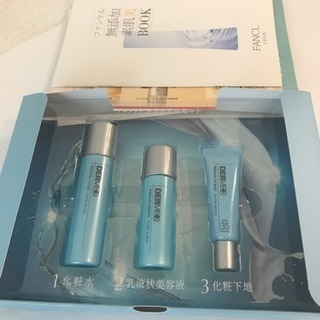 美容雑貨、鏡、あぶらとり紙、FANCL一式。他の画像