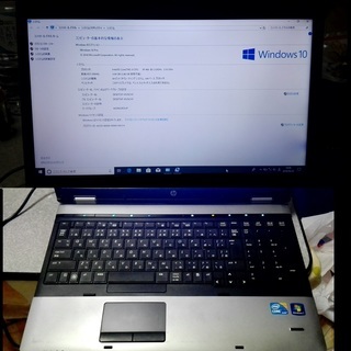 値下げ！最新 Win10 高性能i5 Wi-Fi