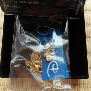 未使用スワロフスキーネックレス
