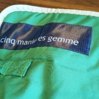 【美品】抱っこ紐　サンクマニエルジェムの画像