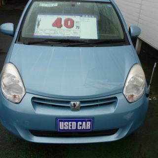 走行少ない！！Ｈ２４年式　トヨタ　パッソ　走行9,850Km