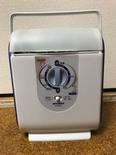 布団乾燥機