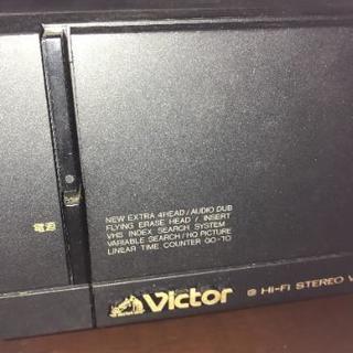 VHS  ビデオデッキ　ジャンクの画像