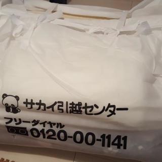 シングル布団一式【お引き取り決まりました❗】