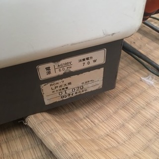 オーブンガスレンジの画像