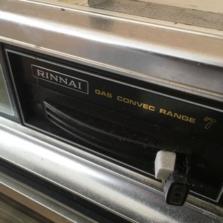 オーブンガスレンジの画像