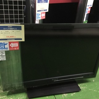 SONY　お買い得テレビ入荷！　【トレファク草加店】